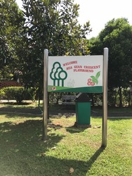 Hua Guan Gardens (D21), Terrace #168923862